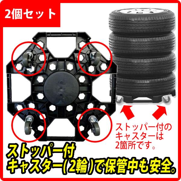 2個セット】送料無料！新品入荷即納グリップ付きコストコ COSTCO