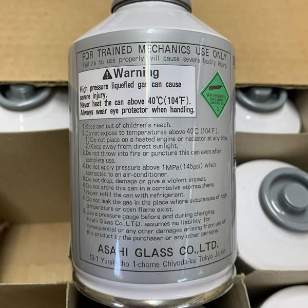 R12クーラーガス 旧車昭和ヴィンテージ　エアコンガス　134 2025年最新】Yahoo!オークション -旧車エアコンガスr12の中古品