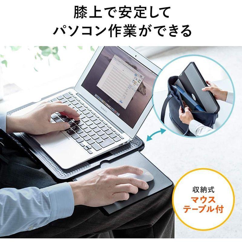 超歓迎された】 サンワダイレクト ひざ上テーブル ノートPC/タブレット用 13.3型対応 持ち運び用 収納式マウスパッド付き(両利き対応) 200-H iPadスタンド - www.we-job.com 超歓迎された】 サンワダイレクト ひざ上テーブル ノートPC/タブレット用 13.3型対応 持ち運び用 収納式マウスパッド付き(両利き対応) 200-H iPadスタンド - www.we-job.com