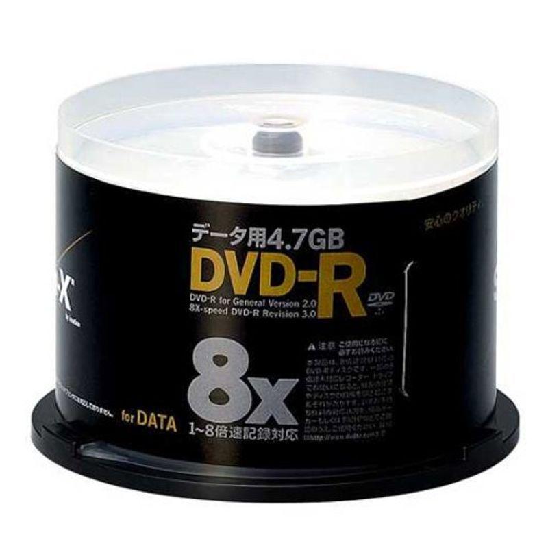 SpinX PCデータ用DVD-R 4.7GB 4.7SP2x50 シルバーレーベル50枚スピンドル