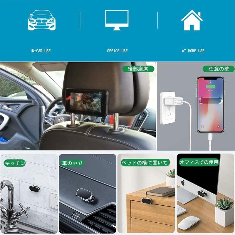 春先取りの スマホホルダー 超強磁力 マグネット 車載ホルダー Ipad ス いろんな場所で活用 車 キッチン 冷蔵庫 職場 コンパクト スマホスタンド ポータブルオーディオアクセサリー Www Theopengate Org Il