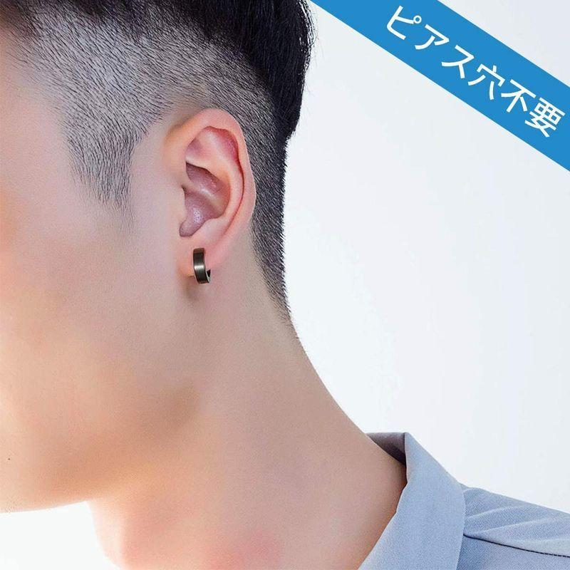 人気特価 Umiwe イヤリング ユニ 記念 誕生日 アクセサリー 金属アレルギー対応 メンズ フェイクピアス ジカルステンレス製 レディース メンズ ピアス Chauffagevanbrabant Be
