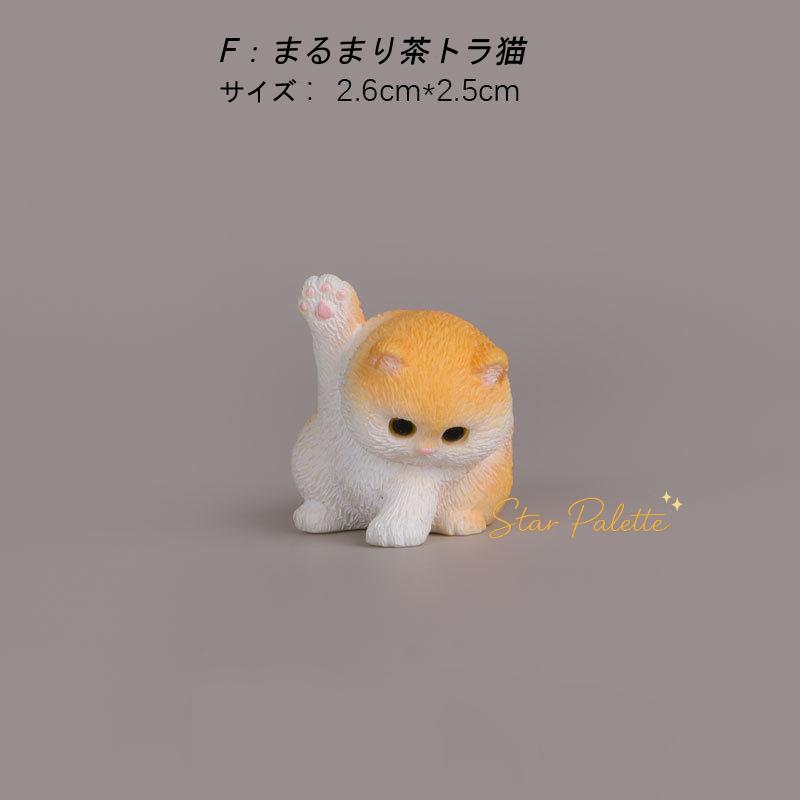 置物 猫 6匹セット かわいい 動物置物 ミニフィギュア 癒し雑貨 小動物