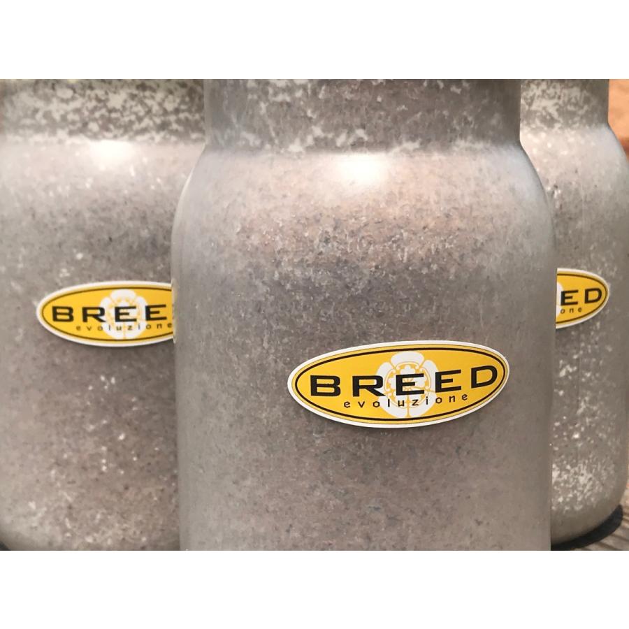 菌糸ビン 高品質 高性能 BREED 1100ml 7本 ブリード 菌糸瓶 菌床 菌糸ボトル :1100-7:BREEDOUTFITTERS