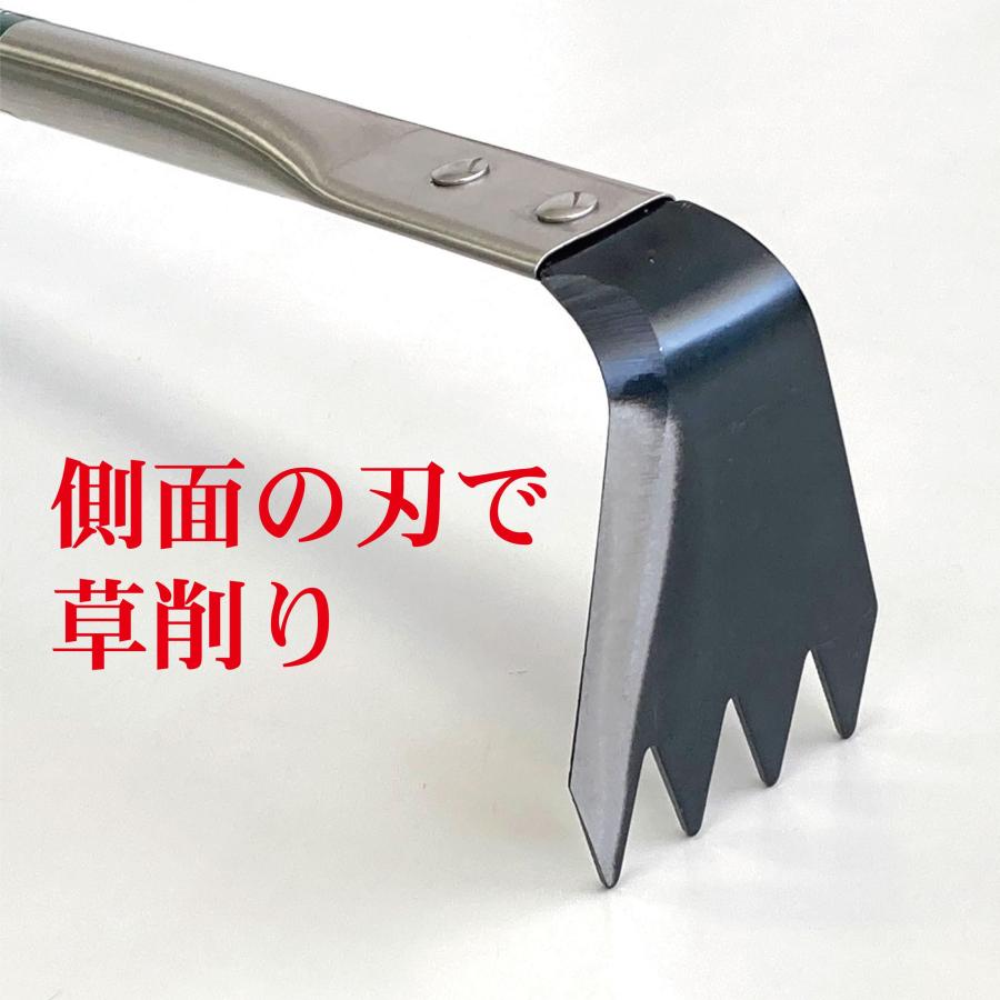キンボシ(Kinboshi) 金星ゴールデンスターパイプ柄 草抜き800 キンボシ(Kinboshi) 金星ゴールデンスターパイプ柄 草抜き800