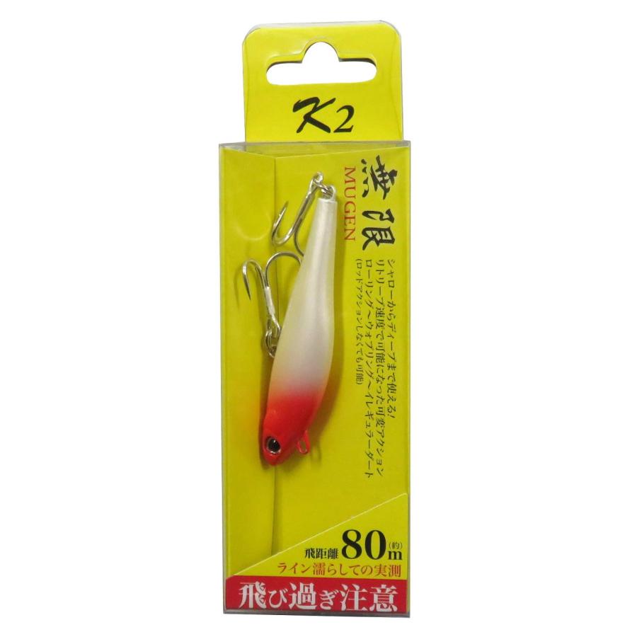 ケーツー(K2) 無限ルアー 6cm #12 レッドヘッド : BREEZE - 通販
