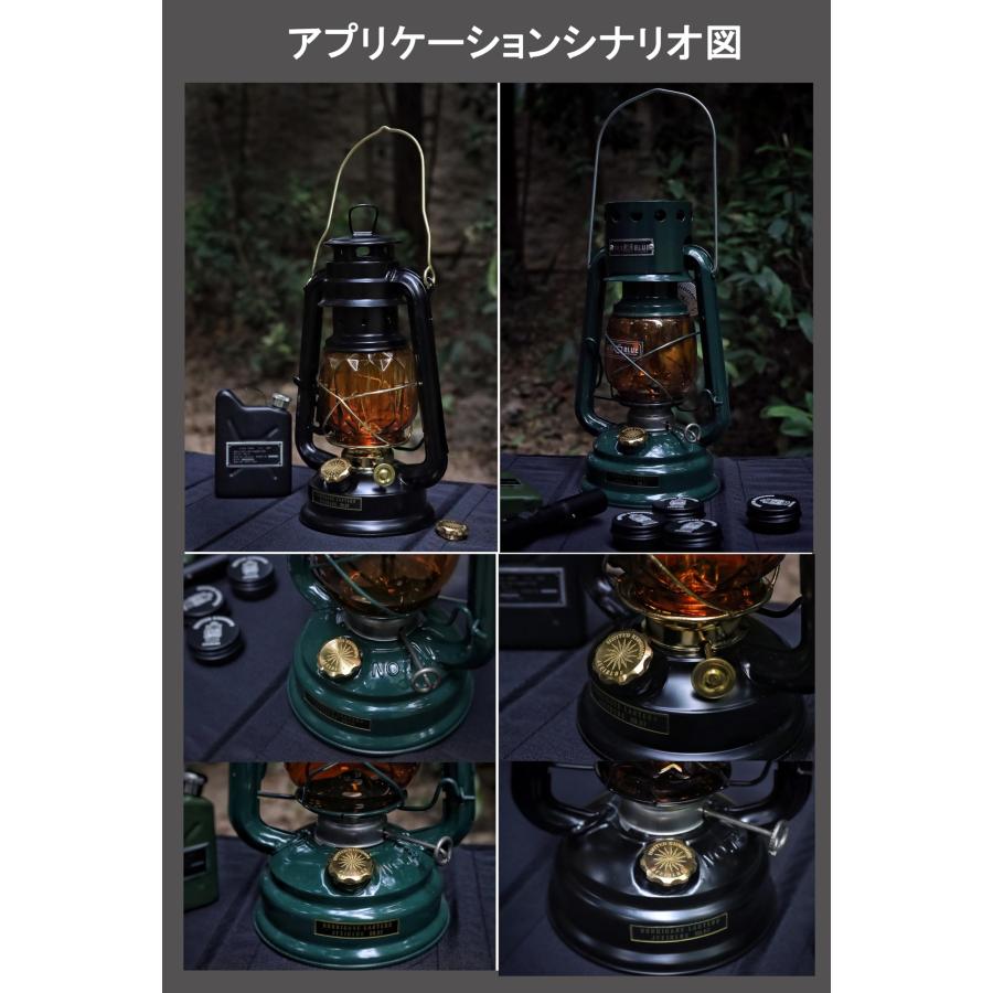 ランタン沼(Lantern Marsh) デイツ (DIETZ) 76 / 78 /80/90/20