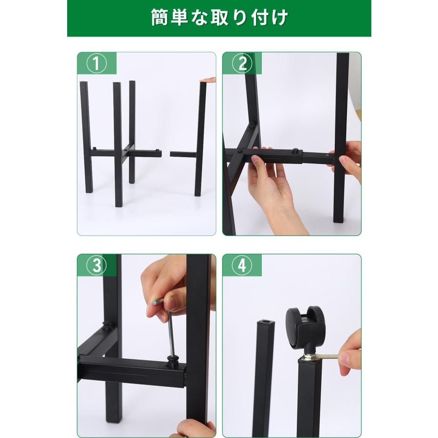 架台　花台 ZMZZZX フラワースタンド プランタースタンド 移動花台 幅20