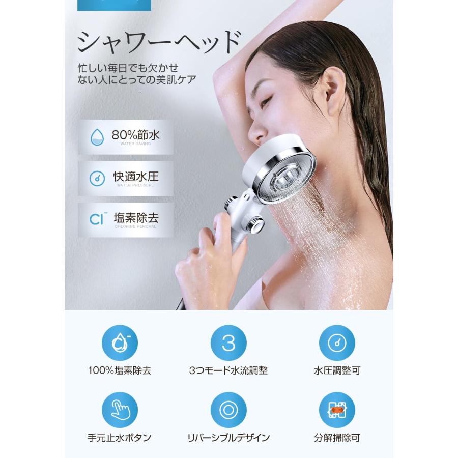 ❤塩素を徹底除去❣SPAの極上シャワータイムを毎日ご自宅で♪❤シャワーヘッド 楽天市場】＼☆楽天1位／ シャワーヘッド マイクロナノバブル