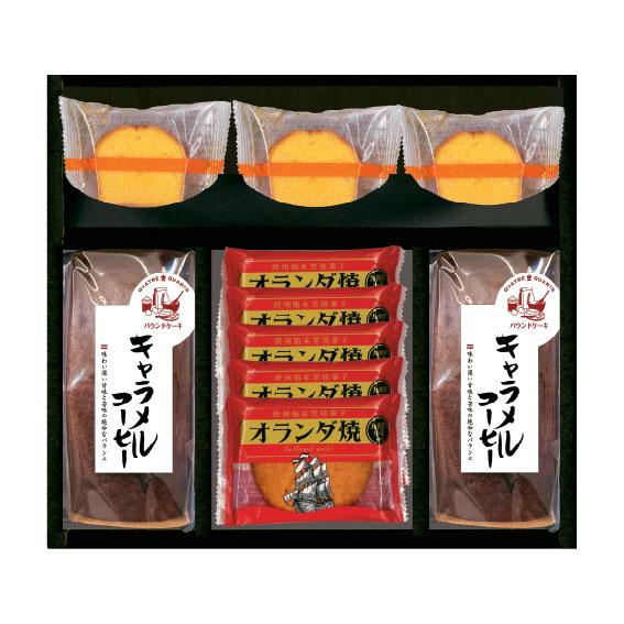 キャラメルコーヒーパウンドケーキ スイートバラエティギフト Swt Eo 内祝い ギフト 出産 結婚 快気 法事 C056k050 Breeze Box ギフト 内祝い 通販 Yahoo ショッピング