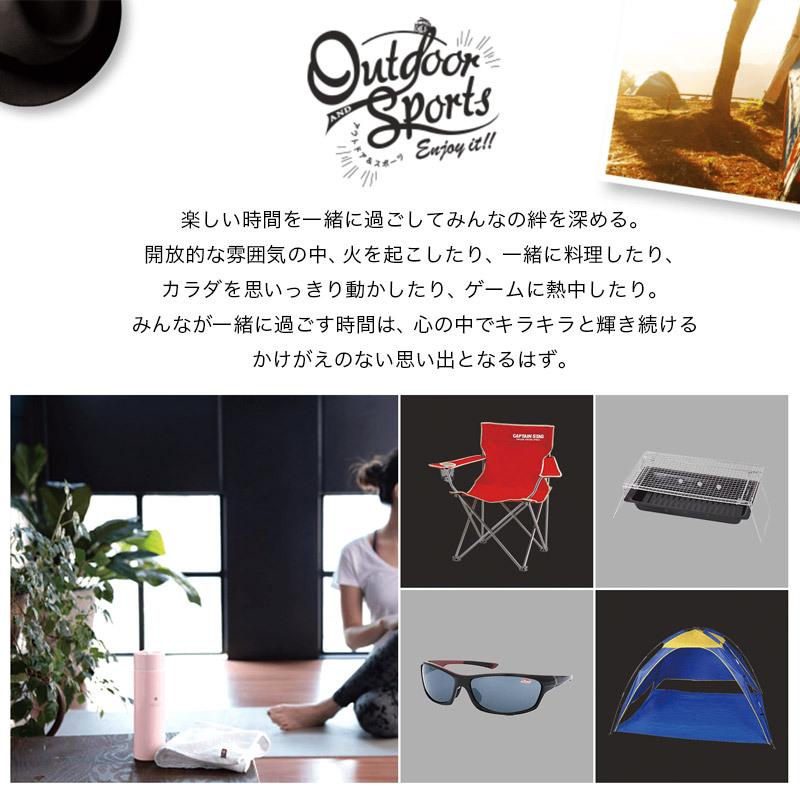 カタログギフト Coo ペシュ ボーベル プレミアム お返し 結婚 出産 新築 快気祝い 内祝い 法事 49日 香典返し S Coo Breeze Box ギフト 内祝い 通販 Yahoo ショッピング