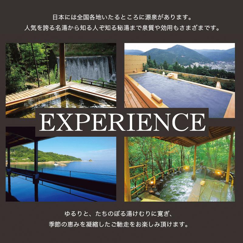 カタログギフト COO ペシュ ボーベル プレミアム お返し 結婚 出産 新築 快気祝い 内祝い 法事 49日 香典返し｜breezebox｜05