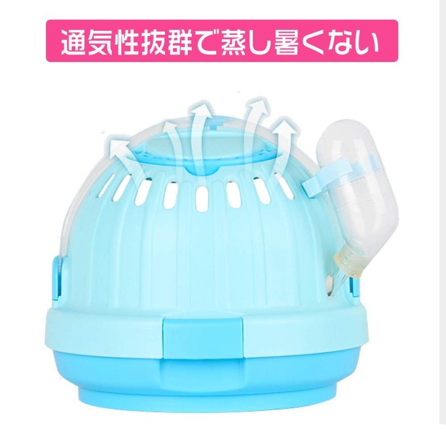 Gifty 小動物 プチキャリー ハムスター おでかけ キャリー シマリス モモンガ ハリネズミ 移動 通院 避難 防災 水入れとわた玉付 5starinspections Com