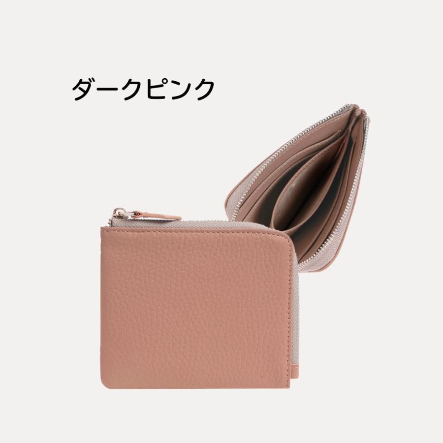 ミニマリスト Minimalist | ミニマリスト | Gossamer Gear | ゴッサマーギア
