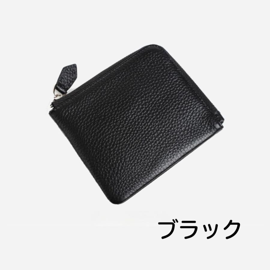 財布 コンパクト ミニ財布 ミニマリスト 小銭入れ L字ファスナー