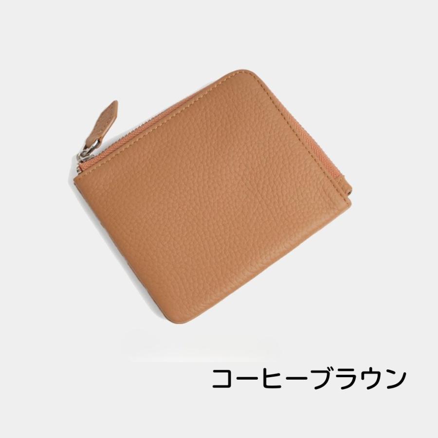 財布 コンパクト ミニ財布 ミニマリスト 小銭入れ L字ファスナー