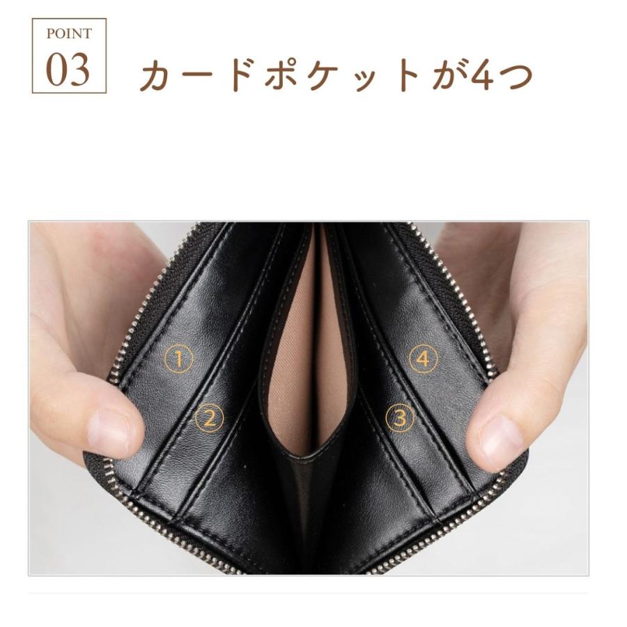 財布 コンパクト ミニ財布 ミニマリスト 小銭入れ L字ファスナー