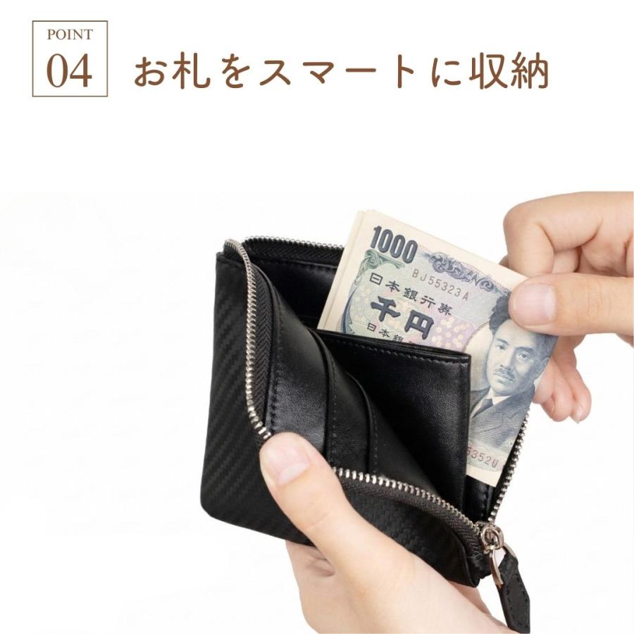 財布 コンパクト ミニ財布 ミニマリスト 小銭入れ L字ファスナー