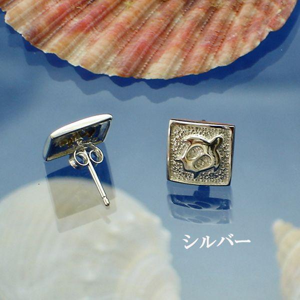 ハワイアンジュエリー ピアス ホヌ キャッチピアス シルバー925｜breezyisland｜02