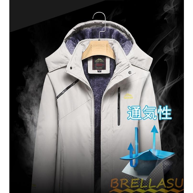 マウンテンパーカー ウインドブレーカー パーカ メンズ コート 登山服 ウィンドシルジャケット アウトドアウェア プラスベルベット コットン :brellasu-cfy-b-10:ブレラス - 通販 - Yahoo!ショッピング マウンテンパーカー ウインドブレーカー パーカ メンズ コート 登山服 ウィンドシルジャケット アウトドアウェア プラスベルベット コットン :brellasu-cfy-b-10:ブレラス - 通販 - Yahoo!ショッピング