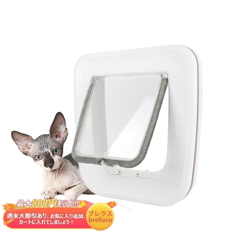 送料無料 ペットドア 引き戸 取り付け 後付け 自作 猫 小型犬 磁石 猫用扉 自動に閉める 耐用 防虫 Diy 開閉ロック機能付き ペット出入り口 Brellasu Cw Mc 02 ブレラス 通販 Yahoo ショッピング