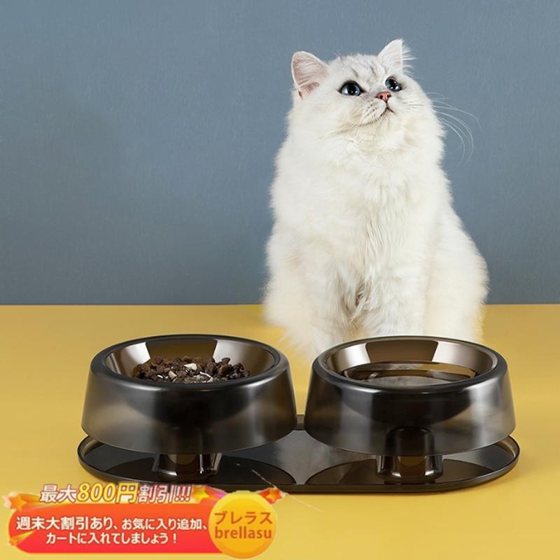 送料無料 ペット食器 ペット食器台 フードボウル 猫用食器 餌皿 調節可能 傾斜 高さ こぼれ防止 水 ごはん分離 滑り止め ダブル スタンド Brellasu Cw Mw 06 ブレラス 通販 Yahoo ショッピング
