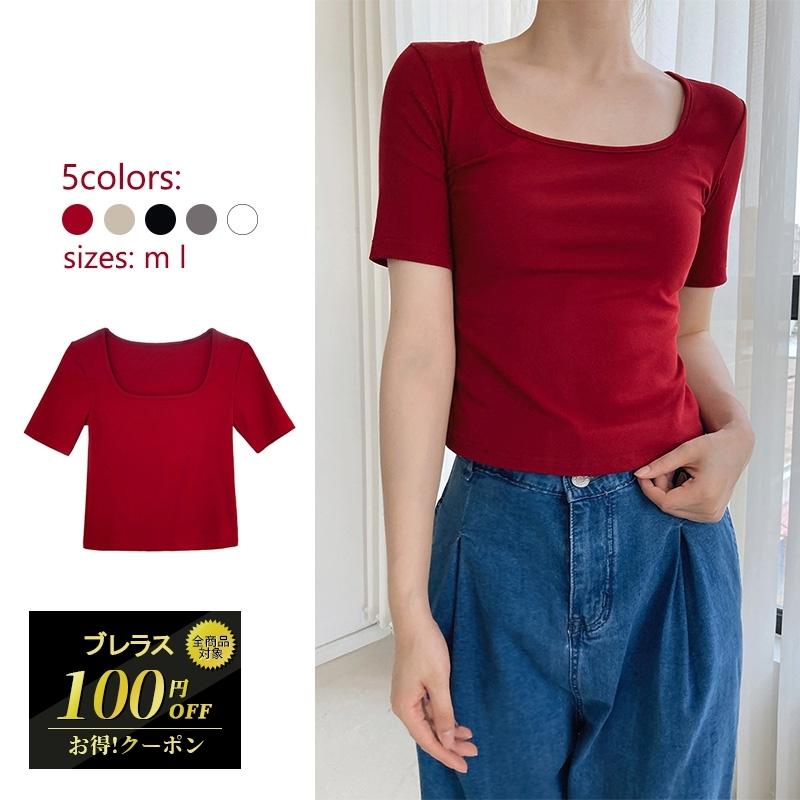 ファッション ｔシャツ 半袖 春夏 上着 レディース メンズ 綿 おしゃれ 可愛い プリントtシャツ スクエアネック半袖 T Shirt パジャマ 最安値に挑戦