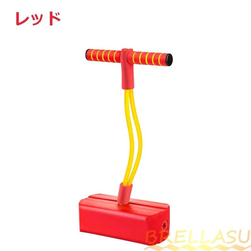 送料無料 知育玩具 おもちゃ お誕生日 バランスホッピング ジャンピングボード 親子 子供 3歳 4歳 5歳 6歳 誕生日 プレゼント 男の子 女の子 Brellasu Et Wj 07 1 ブレラス 通販 Yahoo ショッピング