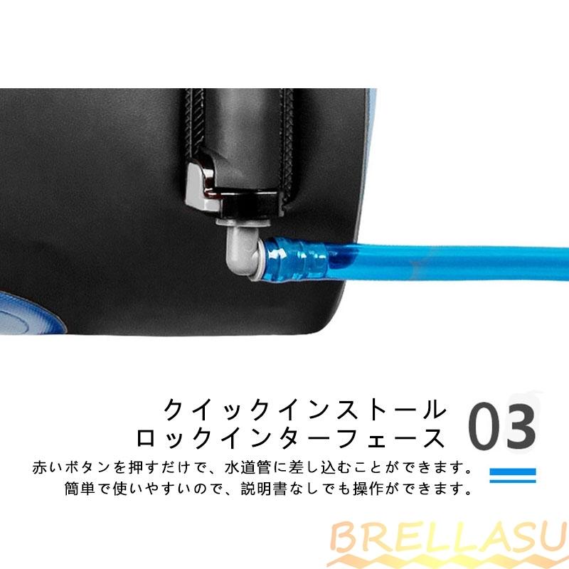 超人気の 10l ハイドレーション 簡易シャワー ポータブルシャワー キャンプ 水やり 海水浴 洗車 サーフィン 給水袋 アウトドア フットポンプ その他アウトドア用品 タイプ ブラック Readingtherapycenter Com