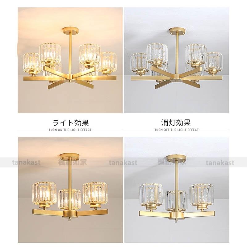 爆買い Led 照明 北欧 おしゃれ ペンダントライト ライト 花型 フランス式 シンプル リビングルーム用 吊下げ灯 天井照明 電気照明クリスタル 照明器具 その他天井照明 シーリングライト 電球 Led昼光色電球 Avia Russia Com