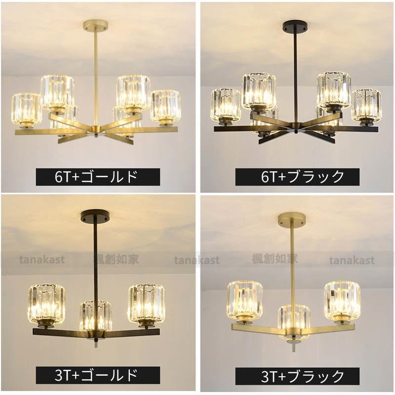 爆買い Led 照明 北欧 おしゃれ ペンダントライト ライト 花型 フランス式 シンプル リビングルーム用 吊下げ灯 天井照明 電気照明クリスタル 照明器具 その他天井照明 シーリングライト 電球 Led昼光色電球 Avia Russia Com