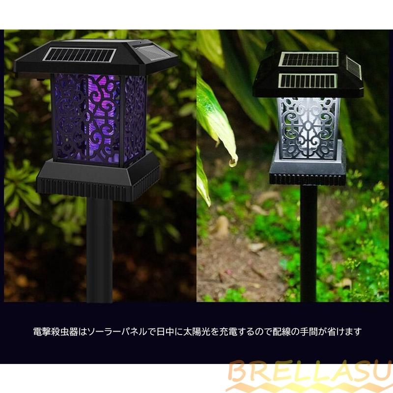 SALE/103%OFF】【SALE/103%OFF】電気蚊取り器 ソーラー充電 USB充電式 屋外用 防水 捕虫器 蚊取りと照明両用 UV光源誘引式 夜間自動点灯 庭園 園芸 防災 殺虫灯 立式 壁付け ランタン 殺虫器 その他害虫駆除、虫よけ フマキラー GF-1 匍匐害虫(はう虫) 駆除器 412987