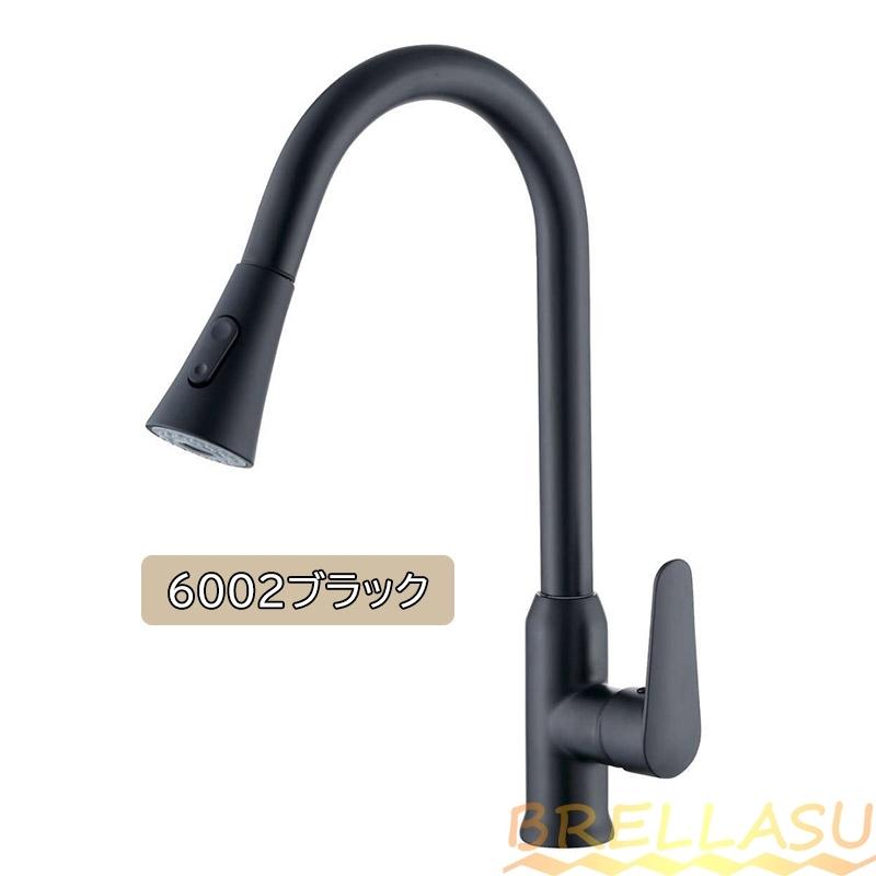 蛇口 キッチン 交換 ホース シャワーヘッド ハンドル おしゃれ 洗面台 泡 水道 手洗い マイクロバブル シャワー シンク 混合水栓 シャワー混合栓 立水栓 シングルレバー 混合水栓シングルレバー混合栓 水栓 ワンタッチ蛇口 混合栓 洗面用 泡水 切り替え式 取付 Bjxy