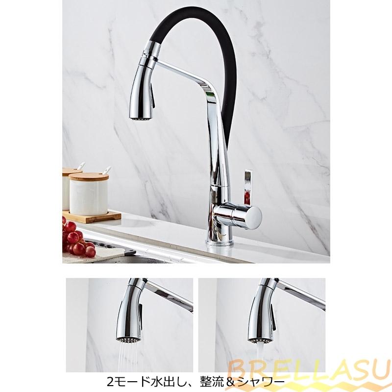 スタイリッシュ☆シャワー洗面台☆日立製