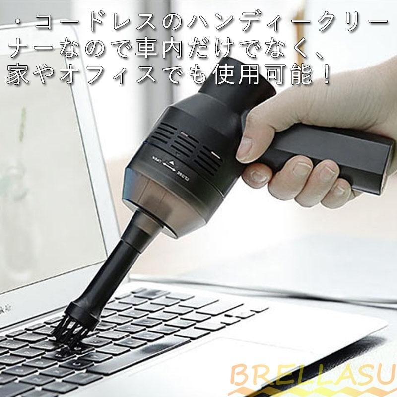 ハンディクリーナー 車用 素晴らしい価格 小型掃除機 カークリーナー 強力吸引 車強力 充電式 コード式 車載 12v 掃除機 シガーソケット