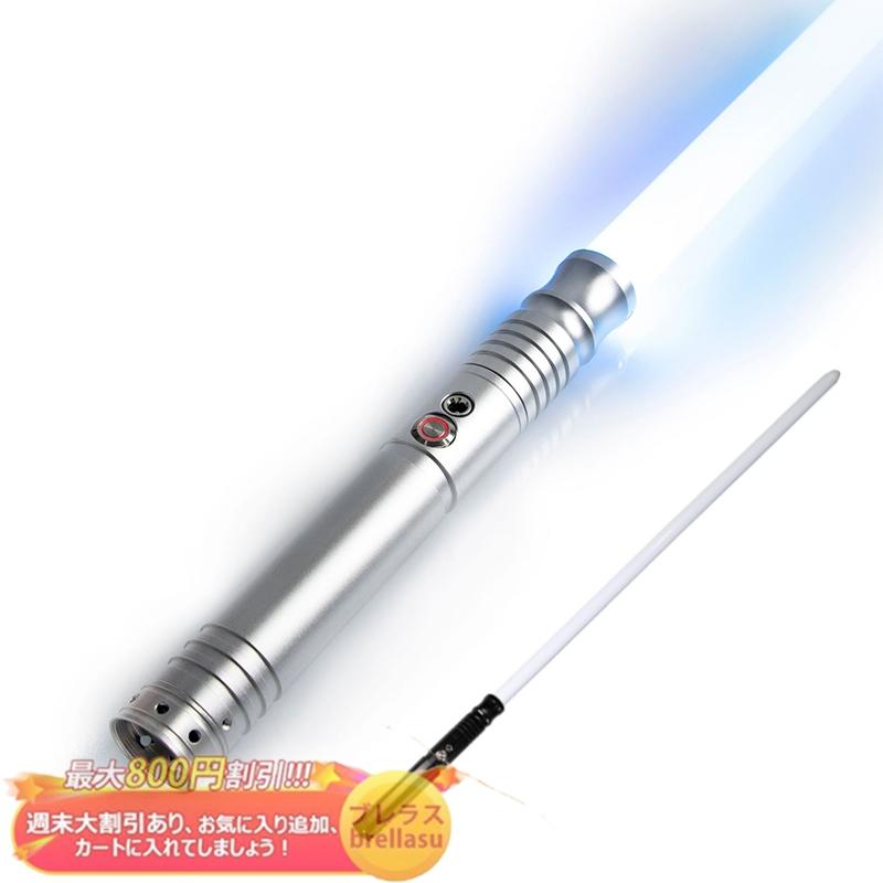 超特価sale開催 送料無料 ライトセーバー ライトセイバー Led最多ソード 光る剣 光る刀 光るソード サウンドエフェクト 1本 112 7cm 変身 コスプレ ライトカラー かっこいい Heirloomedblog Com