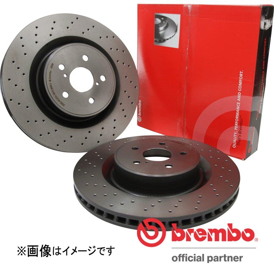 VOLKSWAGEN 左右セット Xtraブレーキローター brembo GOLF 09.9145.1X フロント 04/06〜07/12 1KBLX 1KAXW V ブレーキローター 【在庫僅少】 - allthatjazz.jp VOLKSWAGEN 左右セット Xtraブレーキローター brembo GOLF 09.9145.1X フロント 04/06〜07/12 1KBLX 1KAXW V ブレーキローター 【在庫僅少】 - allthatjazz.jp