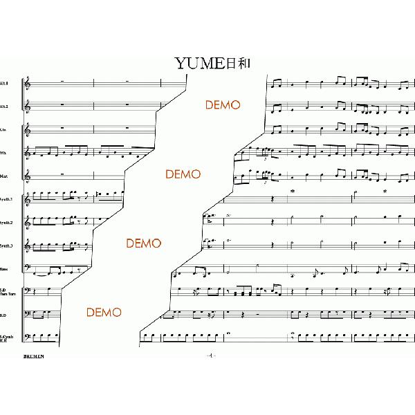 器楽合奏楽譜 As 6 Yume日和 As 6 Bremen Yahoo ショップ 通販 Yahoo ショッピング