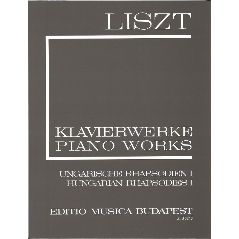 輸入楽譜／ピアノ／リスト：ハンガリー狂詩曲集 第1巻 第1番 - 第9番