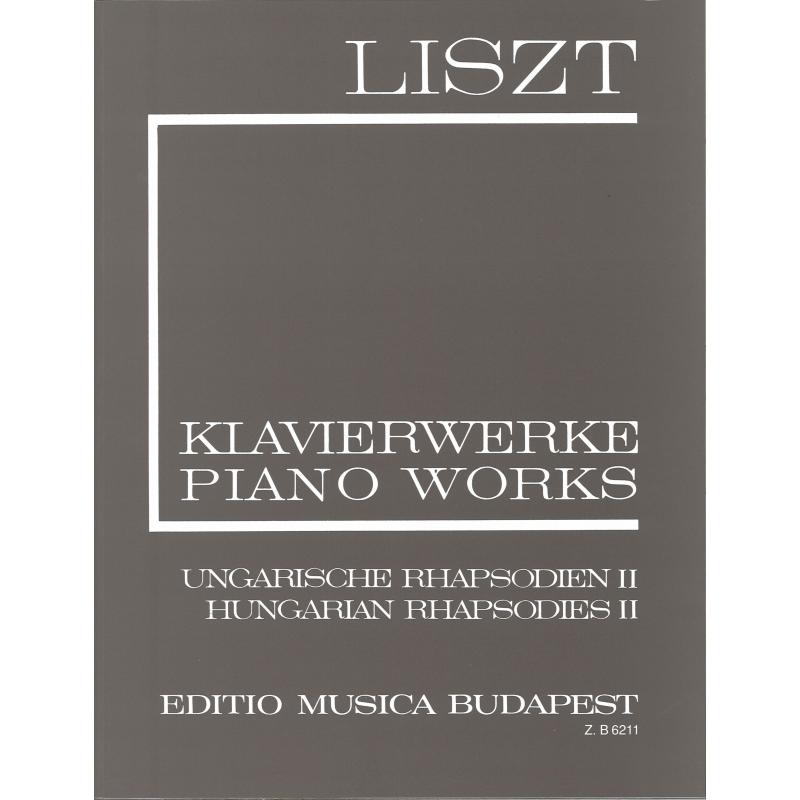 輸入楽譜／ピアノ／リスト：ハンガリー狂詩曲集 第2巻 第10番 - 第19番