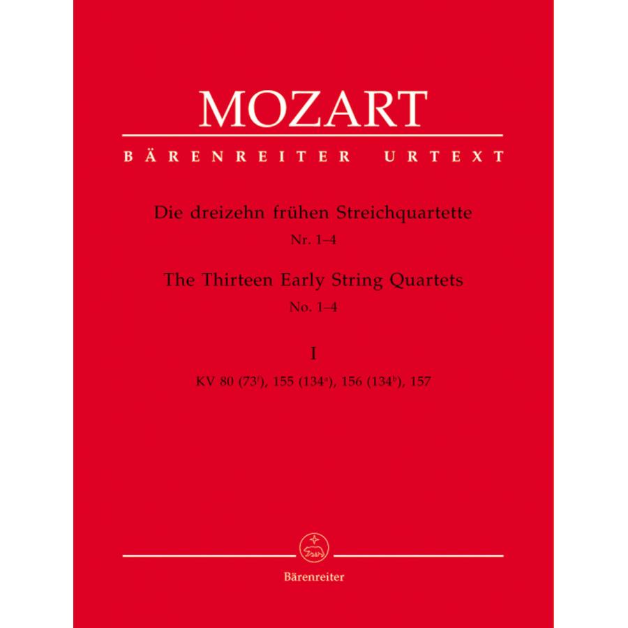 楽譜　モーツァルト　カルテット　ヴァイオリン　ヴィオラ　チェロ Duo for Violin and Viola K.423 - Wolfgang Amadeus Mozart 楽譜
