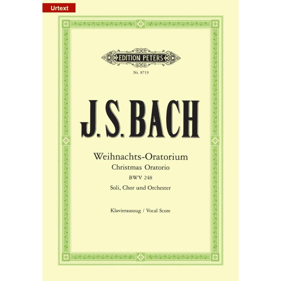 輸入楽譜本［バッハ BACH］ボーカル作品集 全3巻 輸入楽譜本［バッハ BACH］ボーカル作品集 全3巻