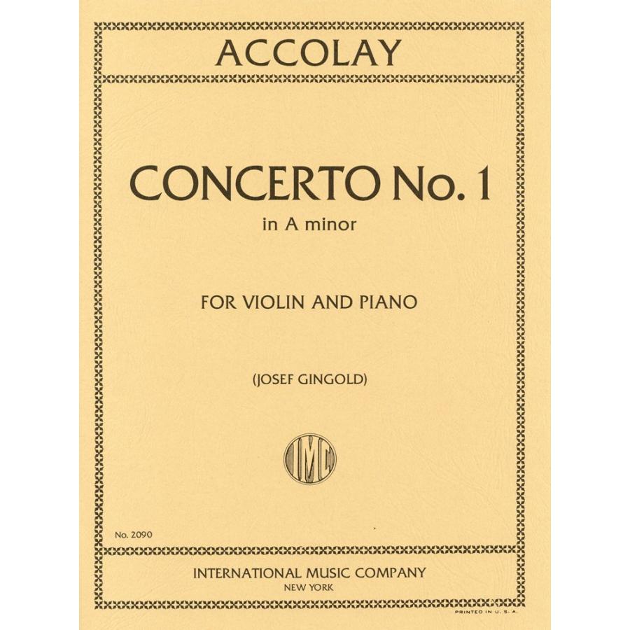 ヴァイオリン協奏曲 ポケットスコア ヴァイオリン協奏曲 第1番 ニ長調 より 第1楽章 (Violin