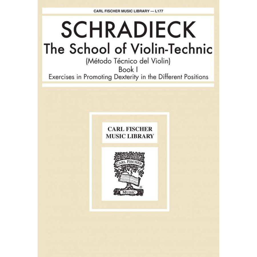 輸入楽譜／バイオリン（ヴァイオリン）／シュラディーク（シュ