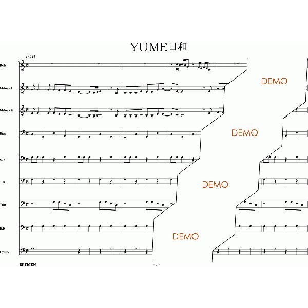 キーボード鼓隊楽譜 Ms 124 Yume日和 Ms 124 Bremen Yahoo ショップ 通販 Yahoo ショッピング