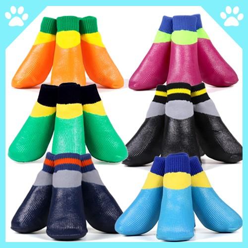 犬用 レインシューズ 肉球保護 レインブーツ 防水 長靴 わんpawプロテクト 散歩 L Ange Lp 04 0 Onepaw ブレーメンペットストア 通販 Yahoo ショッピング