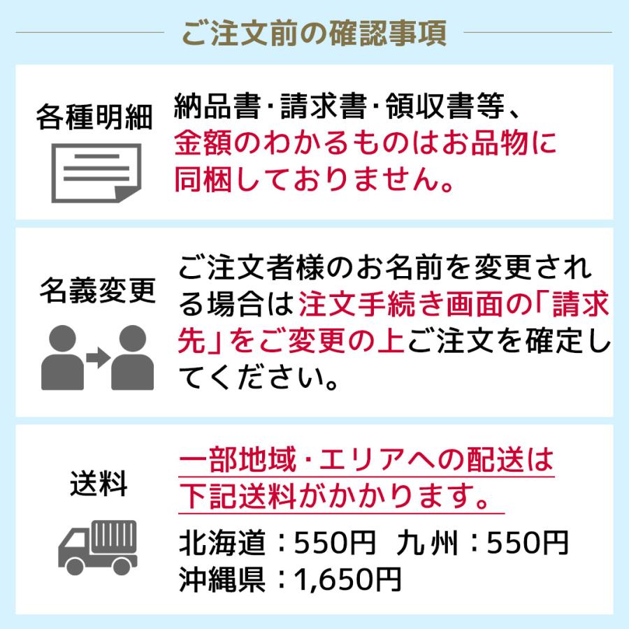 ビール ギフト プレゼント 飲み比べ 内祝 誕生日 出産内祝 送料無料 THE軽井沢ビール  330ml瓶×2本 350ml缶×6本 G-RL | THE軽井沢ビール | 18