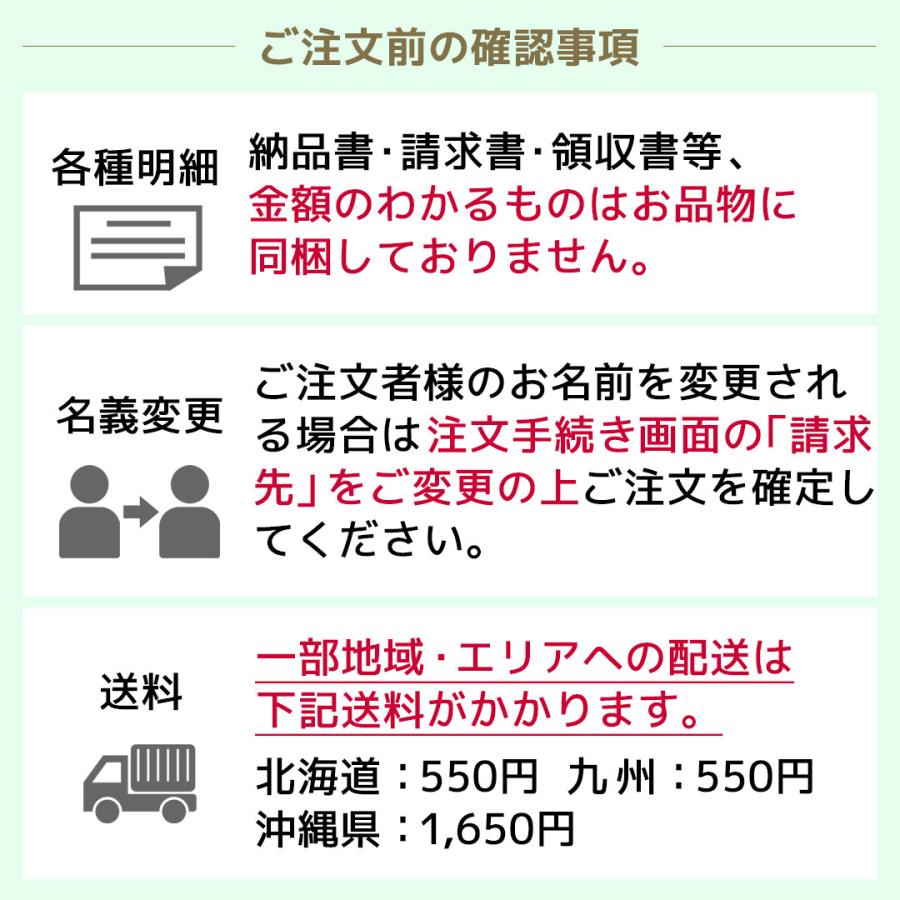 ギフト ビール お酒 ギフト プレゼント 内祝 御祝 詰め合わせ 飲み比べセット 送料無料  クリスマス 御歳暮 THE軽井沢ビール 330ml瓶×2本 350ml缶×6本 | THE軽井沢ビール | 18