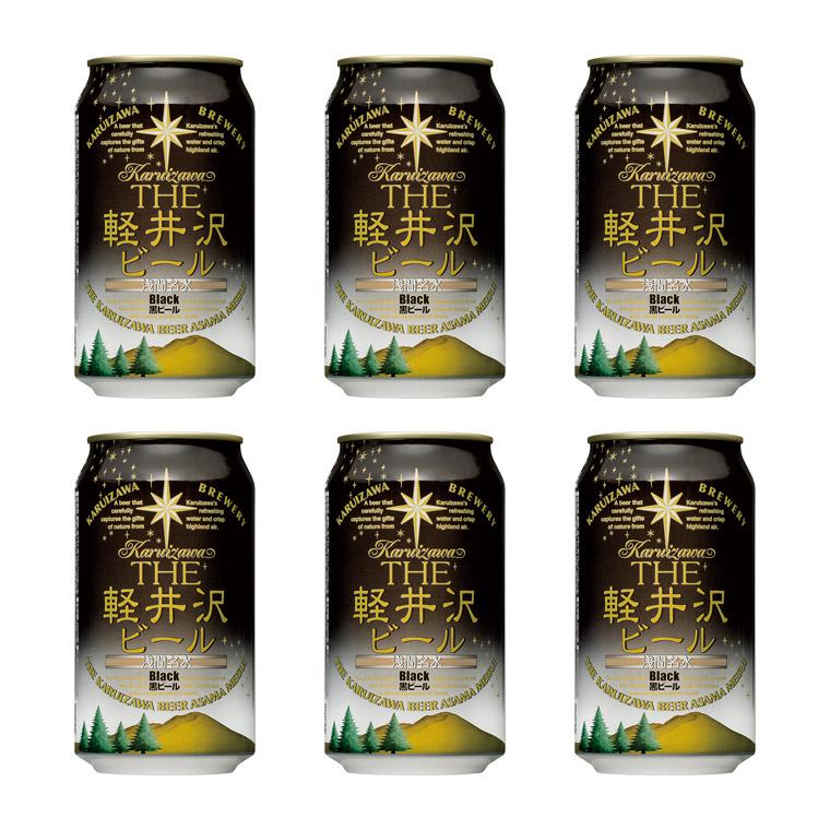 クラフトビール ビール セット 軽井沢 長野 地ビール お取り寄せ 缶 軽井沢ビール 人気クラフトビール キャンプ q ブラック 黒ビール 350ml缶 6本1 716円 ランキング22