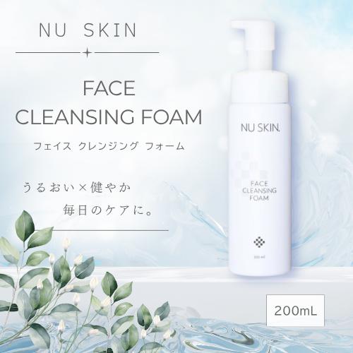 NU SKIN（ニュースキン） フェイス クレンジング フォーム 200mL : BR